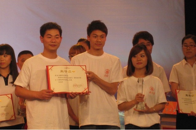 20131210112235515.jpg 20131210112235515.jpg