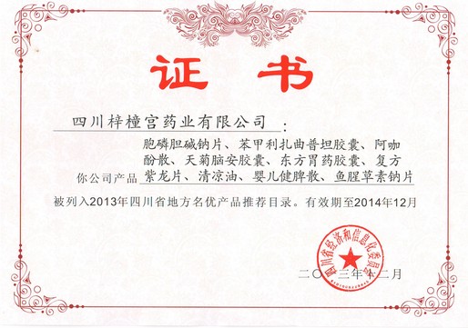 06fa6dc3-fe65-44ae-8439-4202d7ee92c1.jpg 06fa6dc3-fe65-44ae-8439-4202d7ee92c1.jpg