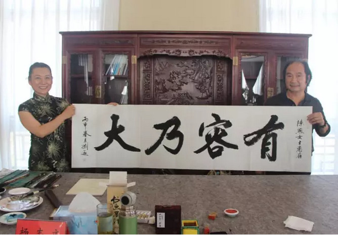 2016-07-12_160819.jpg 2016-07-12_160819.jpg