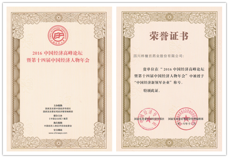 副本.jpg 副本.jpg