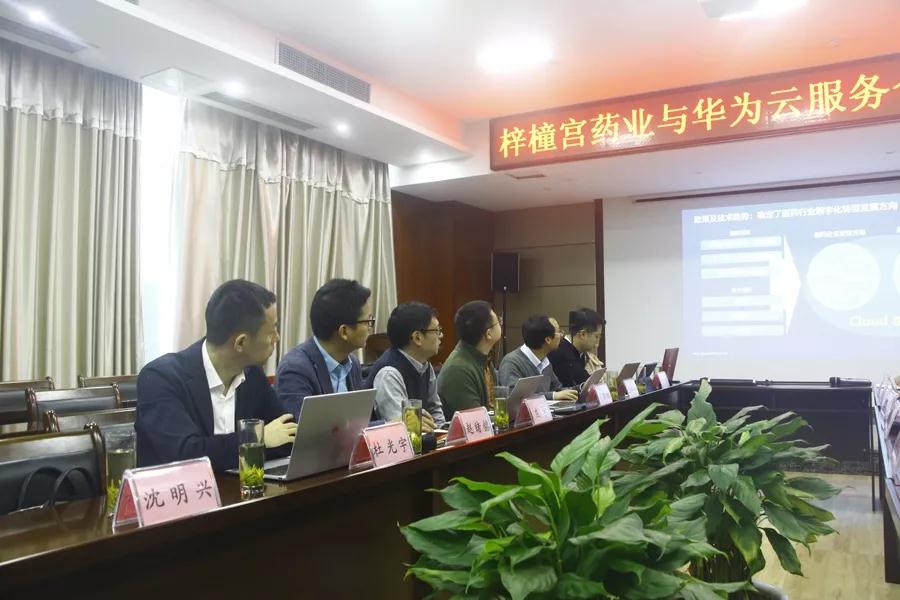 微信圖片_20191029113747.jpg 微信圖片_20191029113747.jpg