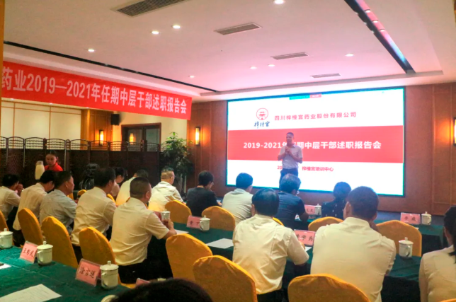 微信截圖_20211117093830.png 微信截圖_20211117093830.png