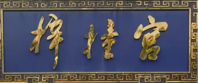 微信截圖_20211117095329.png 微信截圖_20211117095329.png